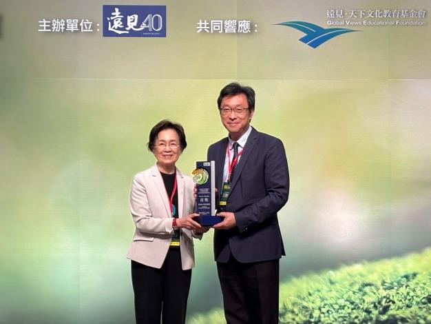 北市聯醫獲得2026《遠見雜誌》ESG醫療永續獎樂齡友善組首獎
