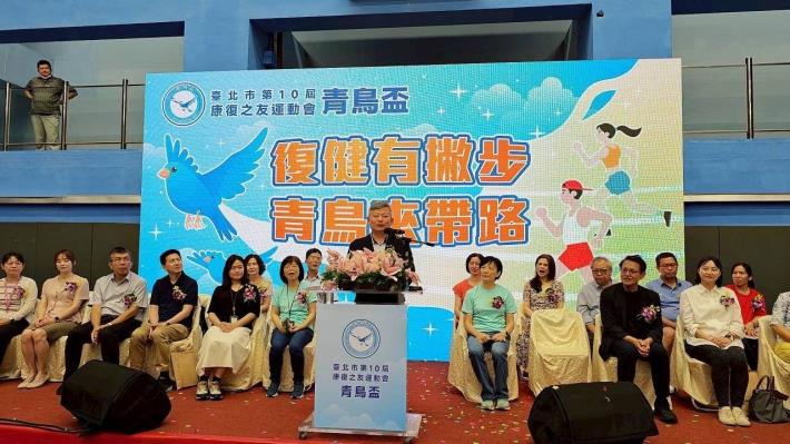 青鳥盃開幕典禮貴賓北市聯醫張芳維副總院長致詞(照片由松德院區提供)