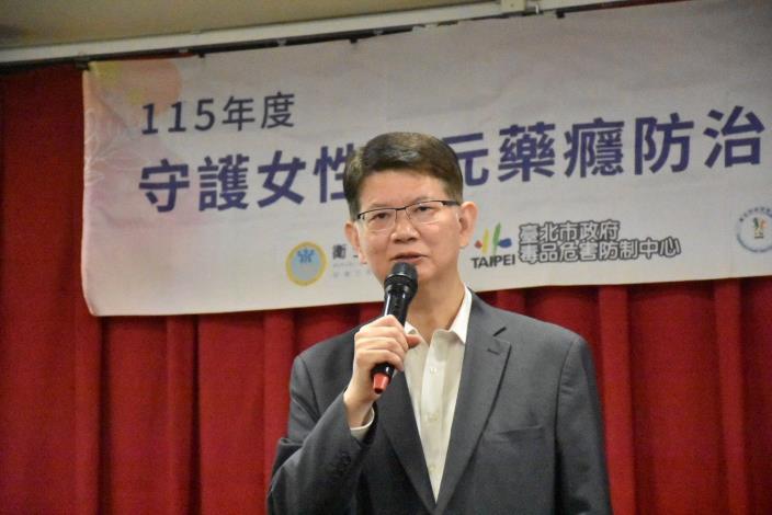 臺北市衛生局黃建華局長致詞