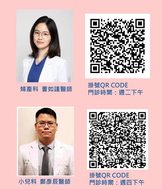 /001/Upload/446/relpic/18493/137299/574c9944-2823-49df-9de3-1ea4288e6395.jpg