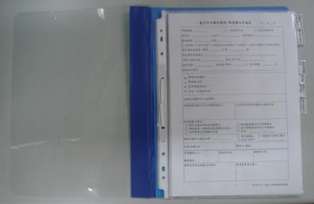 附件一