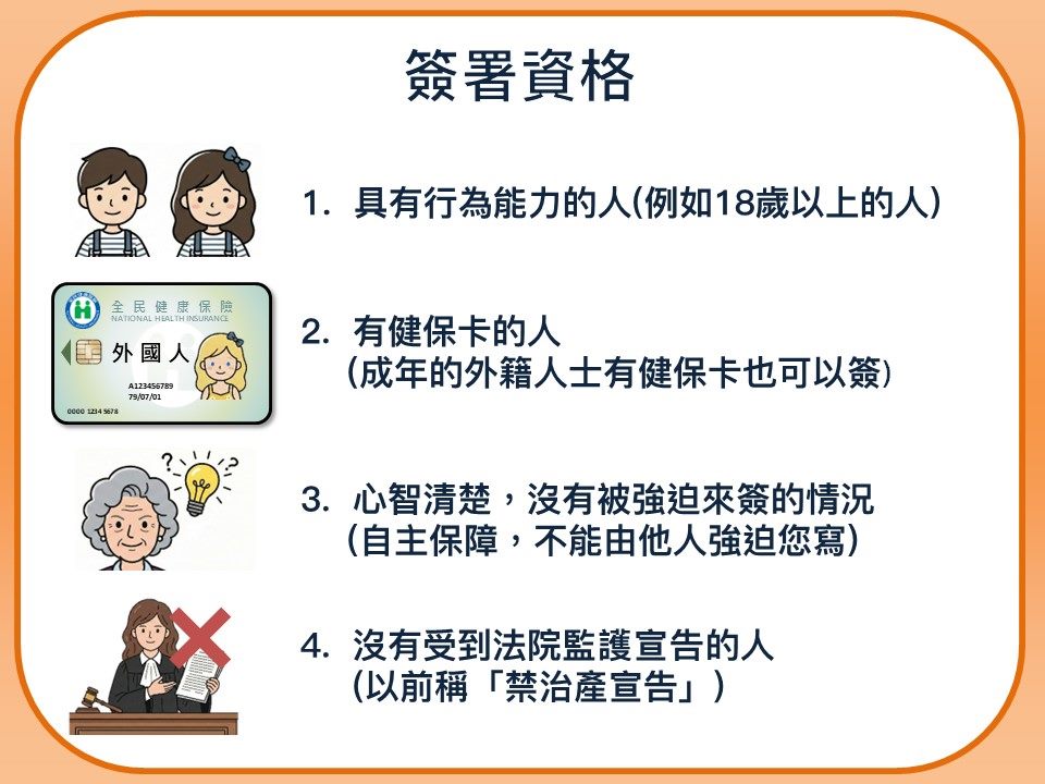 /001/Upload/446/relpic/45932/7923166/8ef22583-f024-42ad-a97c-5927d20cadd2.jpg