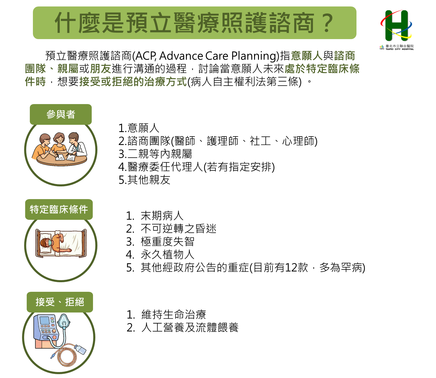 /001/Upload/446/relpic/45933/7935618/9c825401-fe69-4b91-9035-5d59ab9430ed.png