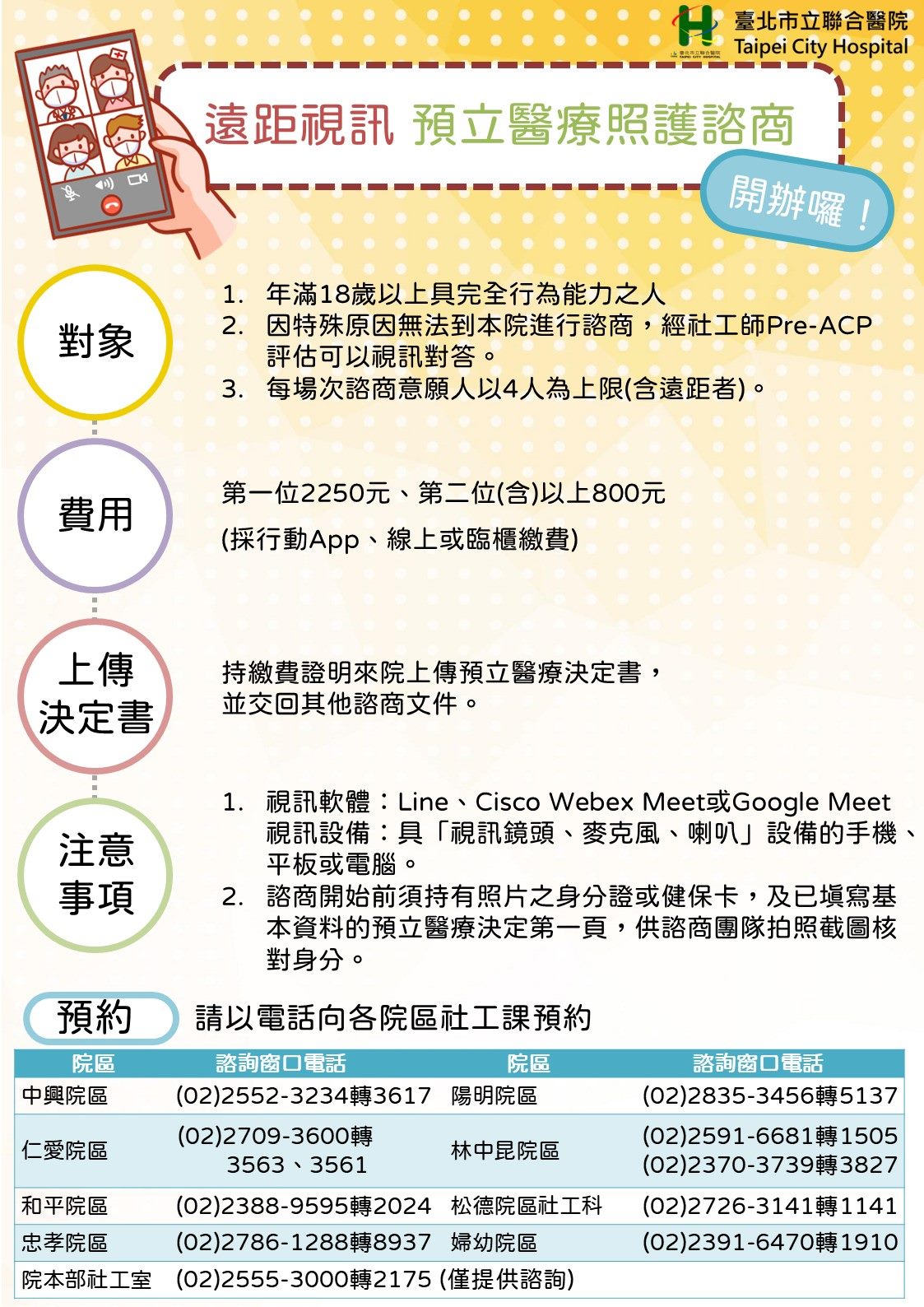 /001/Upload/446/relpic/45933/7936495/1b580e30-ac8b-4724-b9be-761dbaa6074b.jpg