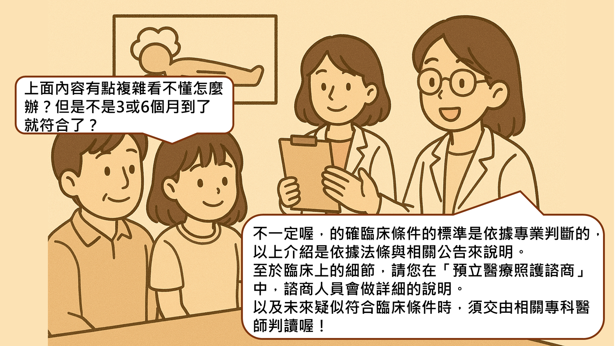 /001/Upload/446/relpic/45934/7923050/3a48b32d-cf72-4136-98d2-446a2e77a08d.png