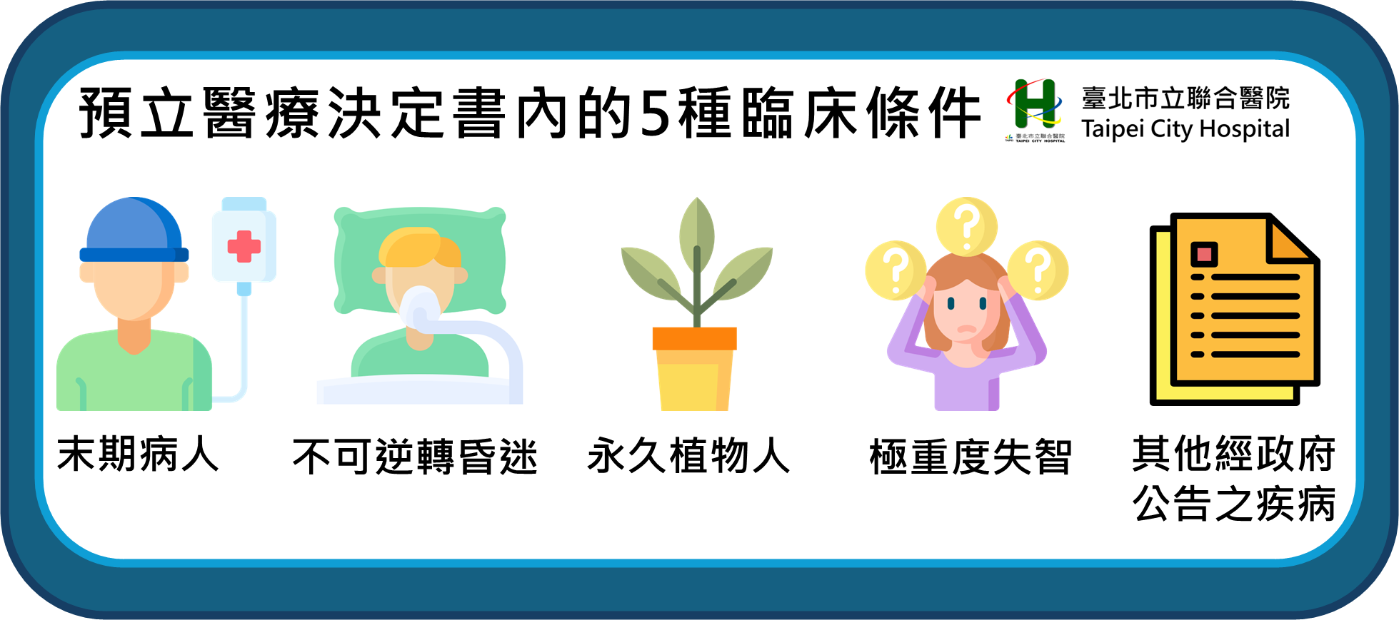 /001/Upload/446/relpic/45934/7923050/69674a41-3483-41a9-9208-3016eef26e63.png
