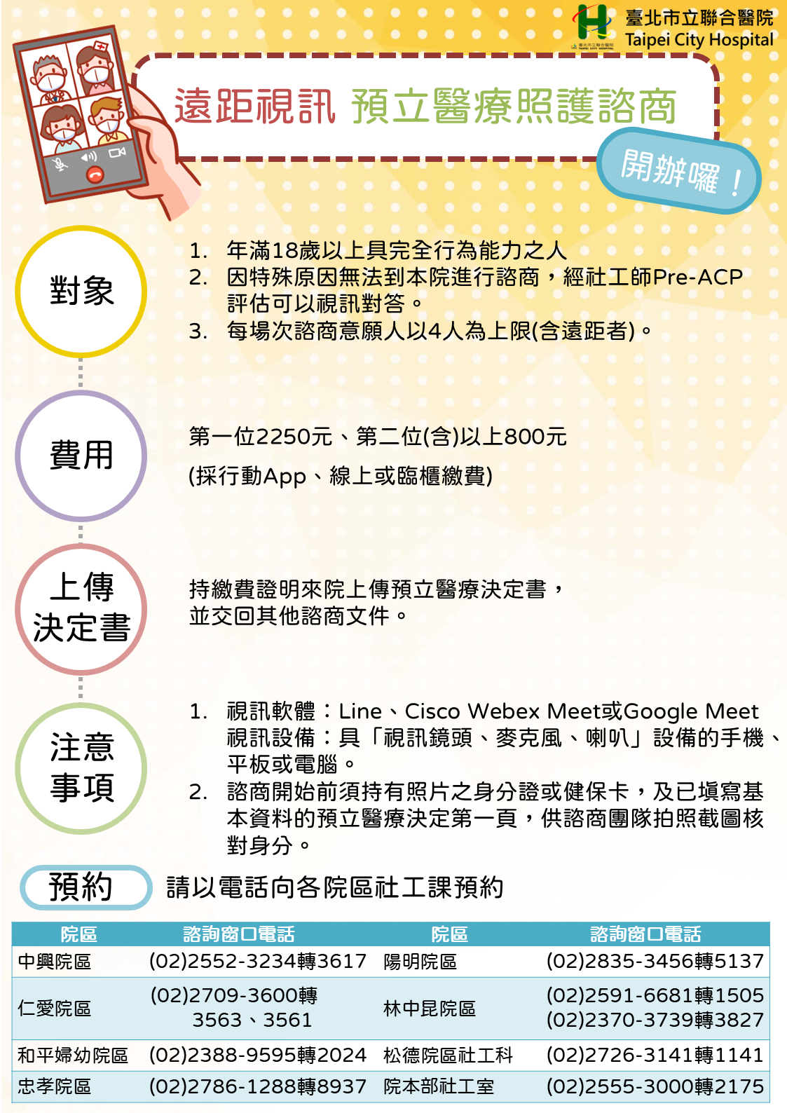 /001/Upload/446/relpic/51360/8486981/e74817d4-359e-4904-bf96-fac4e2447f98.png