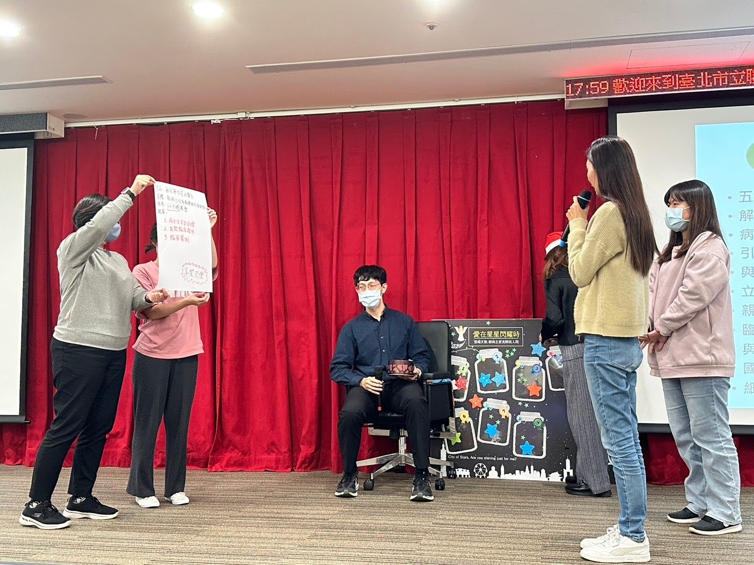 小組針對不同群體，設計不同宣導方式