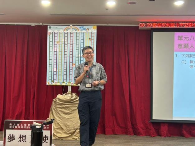 LINE_ALBUM_29班初階照片放這邊_240921_70