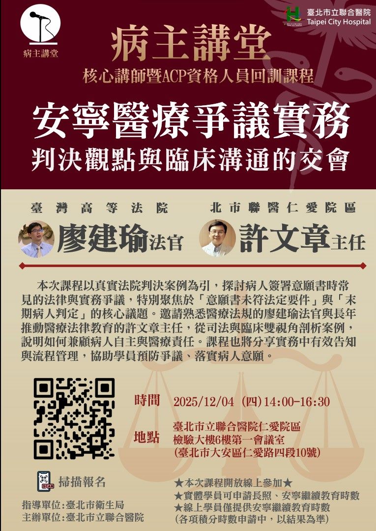 /001/Upload/446/relpic/51360/9499801/b2136c2a-1228-4baa-b27c-141721620bac.jpg
