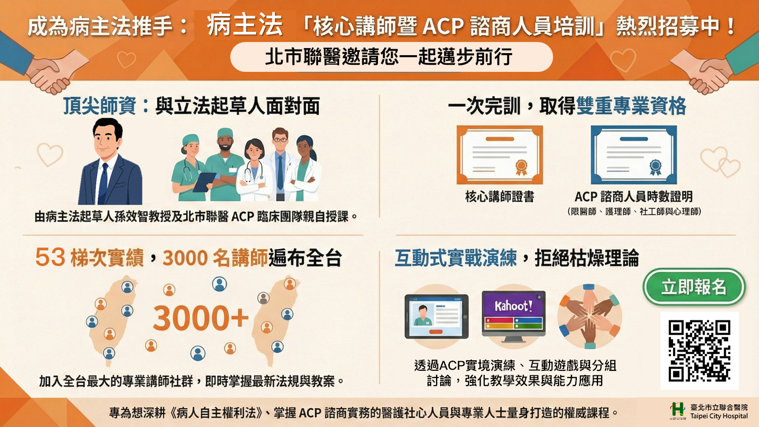 /001/Upload/446/relpic/51360/9539292/78cec355-9e7d-4ac1-859d-282b27c41f39.png