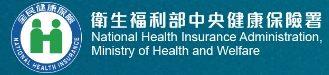 Bureau of National Health Insurance