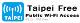 Taipei Free - Free Public Space Wi-Fi Access.jpg