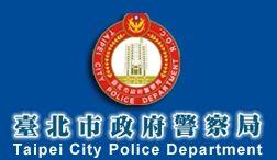 Unit Code Of Police Stations