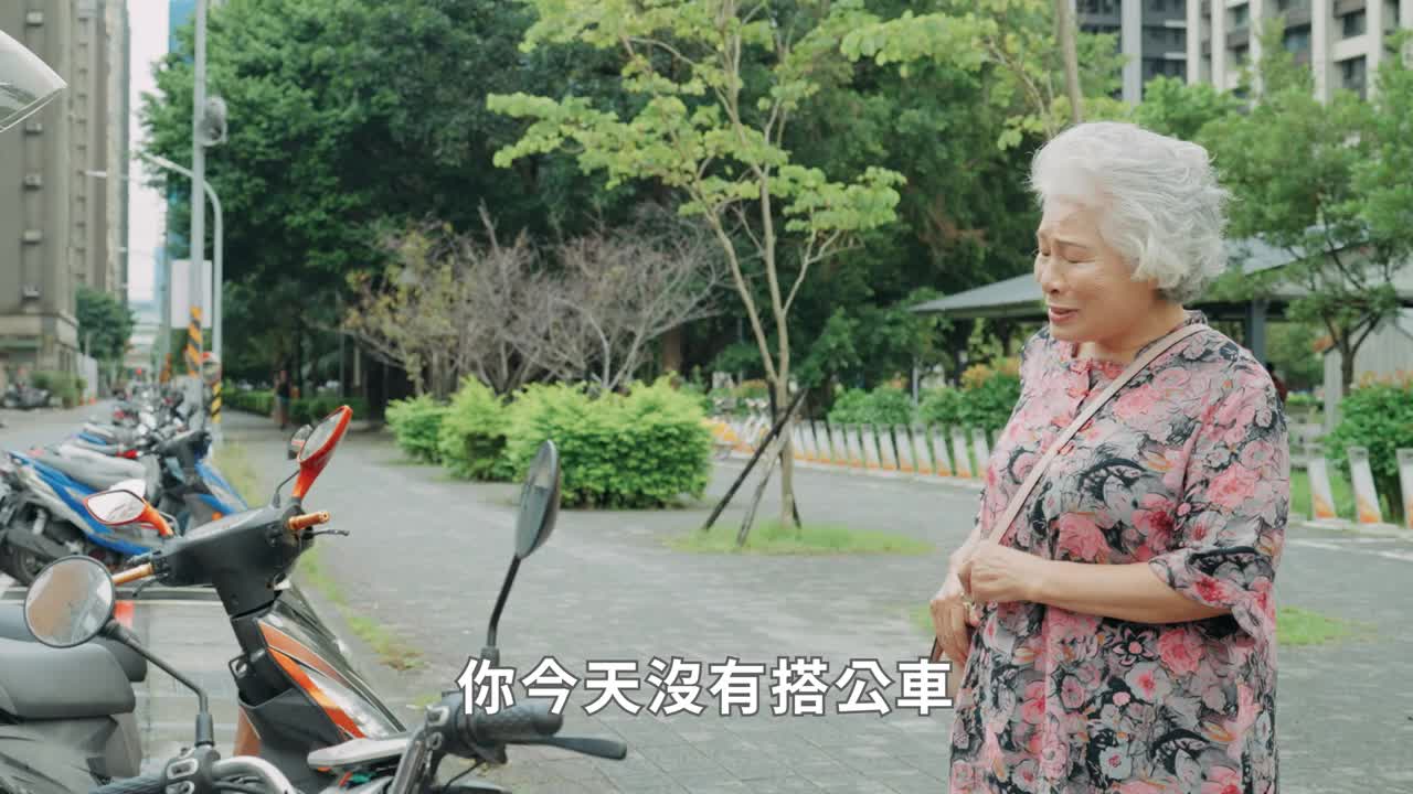 交通部-微型電動二輪車安全行駛及停車觀念(國語版)1m26s
