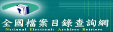 /001/Upload/448/relpic/18503/114872/7f116e98-1af5-4668-b144-3ccce3649afe.gif