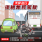 圖文5_工作區域 1 複本