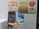臺北市列管公廁意見通報專屬QR CODE系統