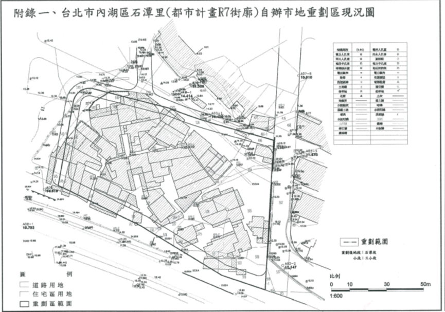 內湖區石潭里(都市計畫R7街廓)自辦市地重劃範圍