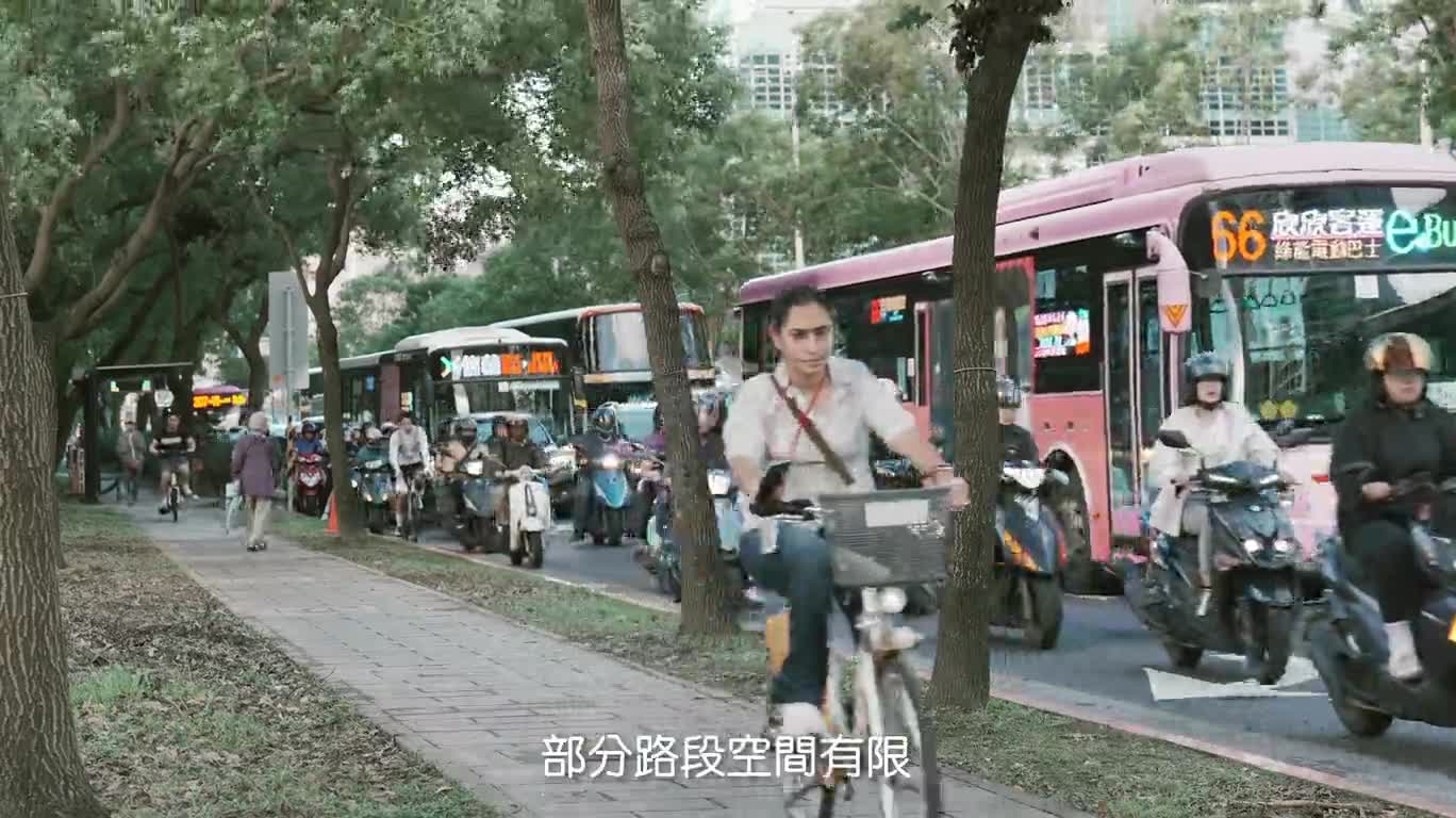 人行道篇 30秒