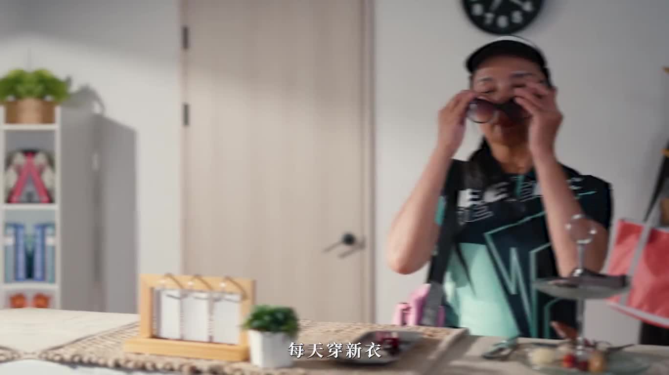 「114年U-Sport臺北樂運動」宣傳影片-長輩篇