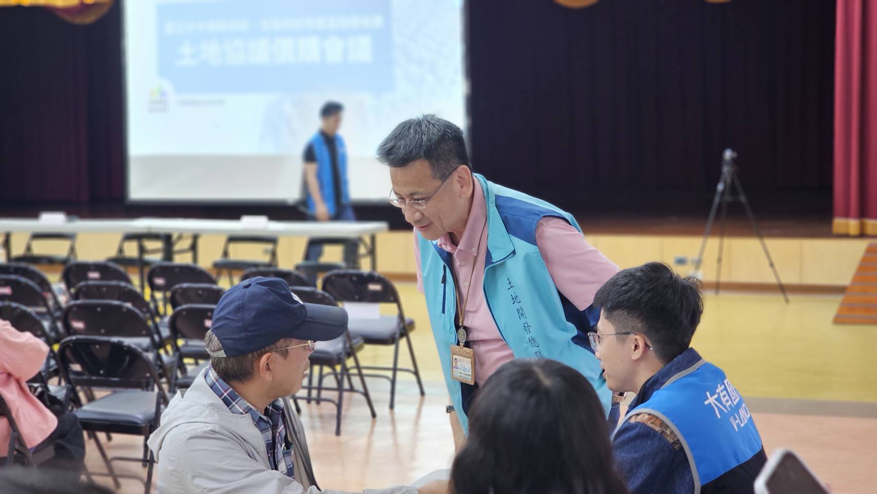 土地協議價購會議_現場照片2