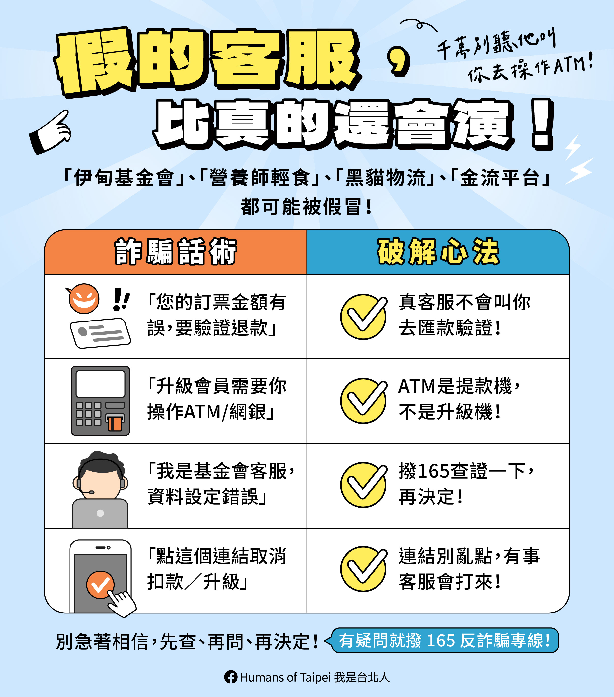 /001/Upload/449/relpic/10173/9456020/13be35ed-786d-428a-b599-12de0a9837e1.jpg