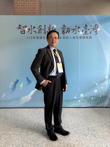 115年大禹獎得獎