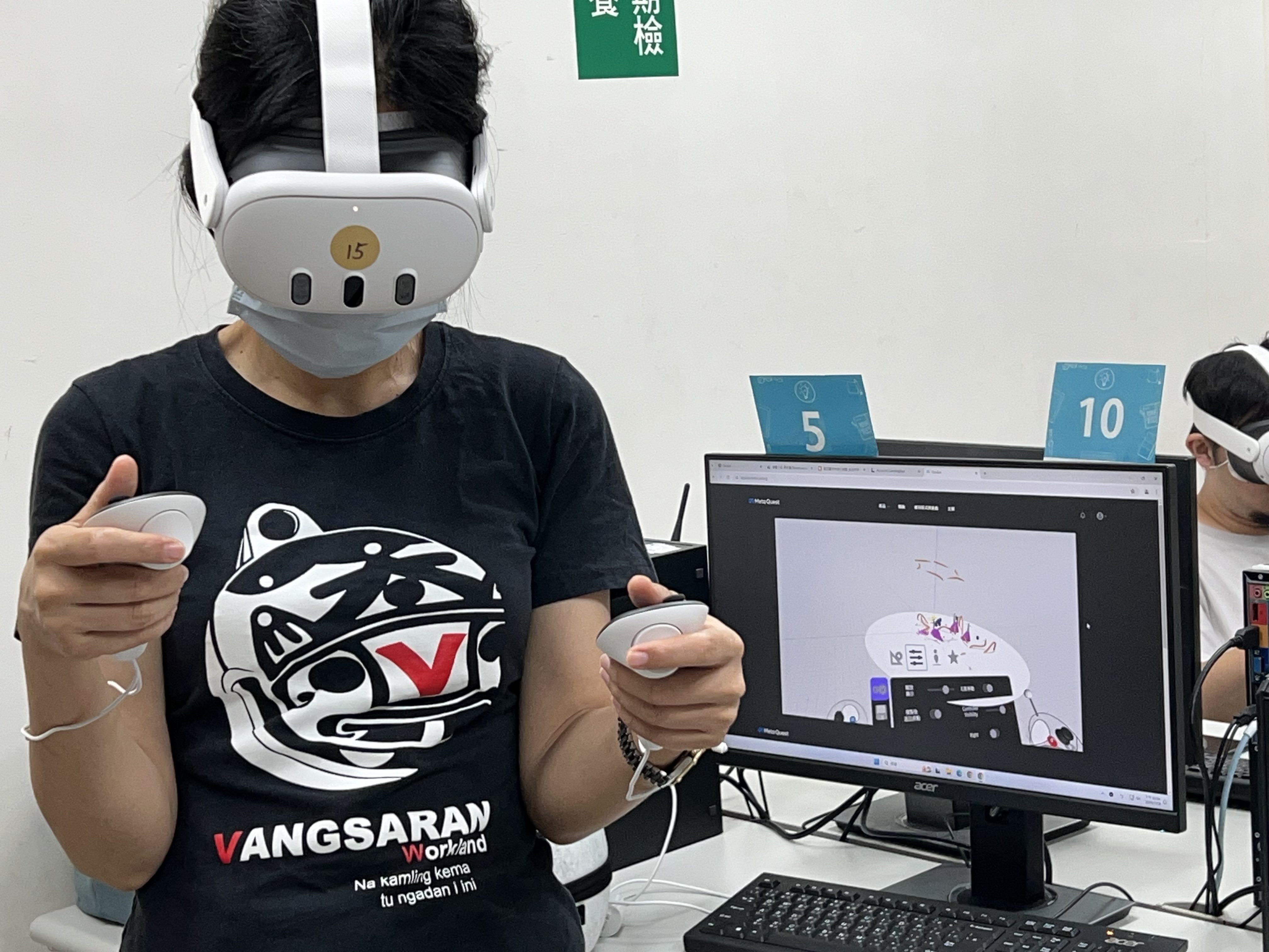 圖片來源:臺北市政府