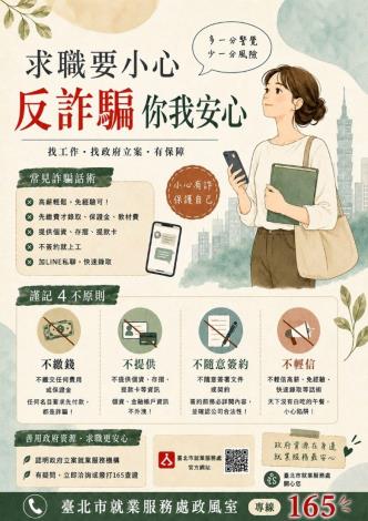 圖片3