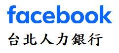 台北人力銀行臉書