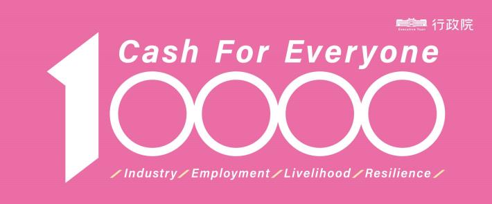 109473038_1140150807_ATTCH6