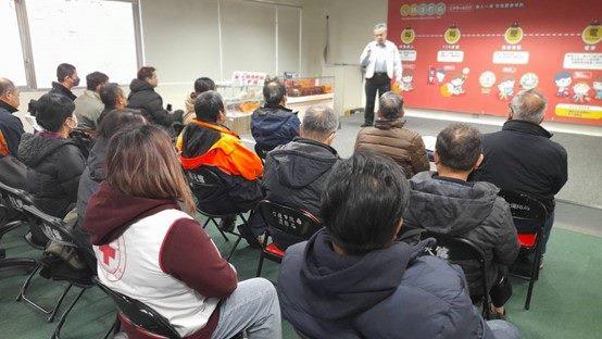 19日防災體驗說明