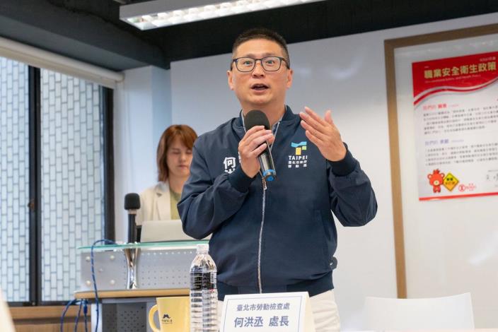 何洪丞處長安衛家族活動致詞_0