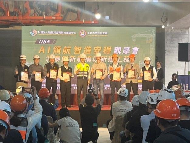 圖片6_市長與潤泰、潤弘及策略聯盟成員合影