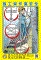 image003.gif