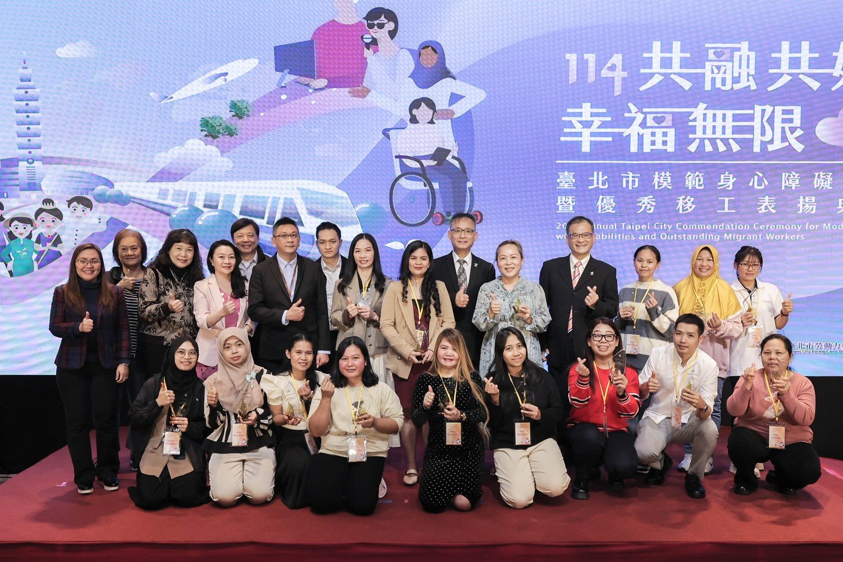 優秀移工選拔活動002