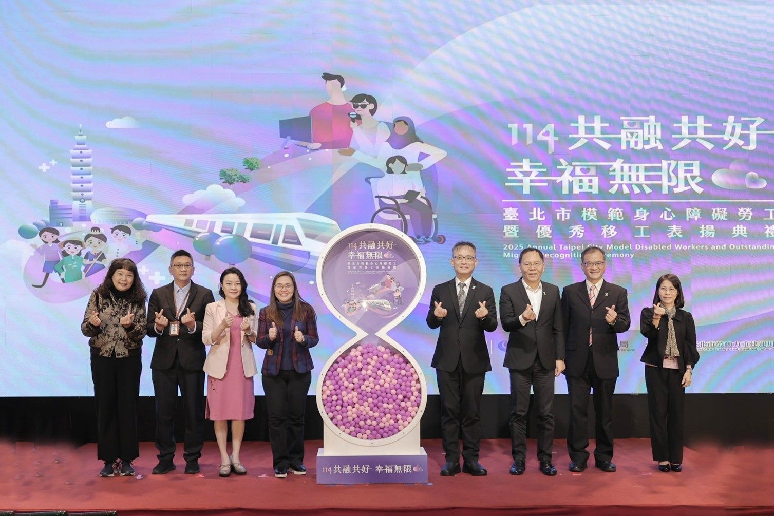 優秀移工選拔活動001