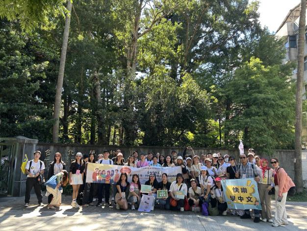 8.114年臺北市移工華語、臺語、TOCFL口語基礎級培訓課程(戶外教學走訪臺北植物園)