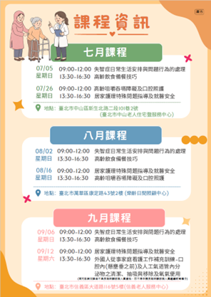 圖片2