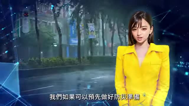 避難弱勢防颱宣導