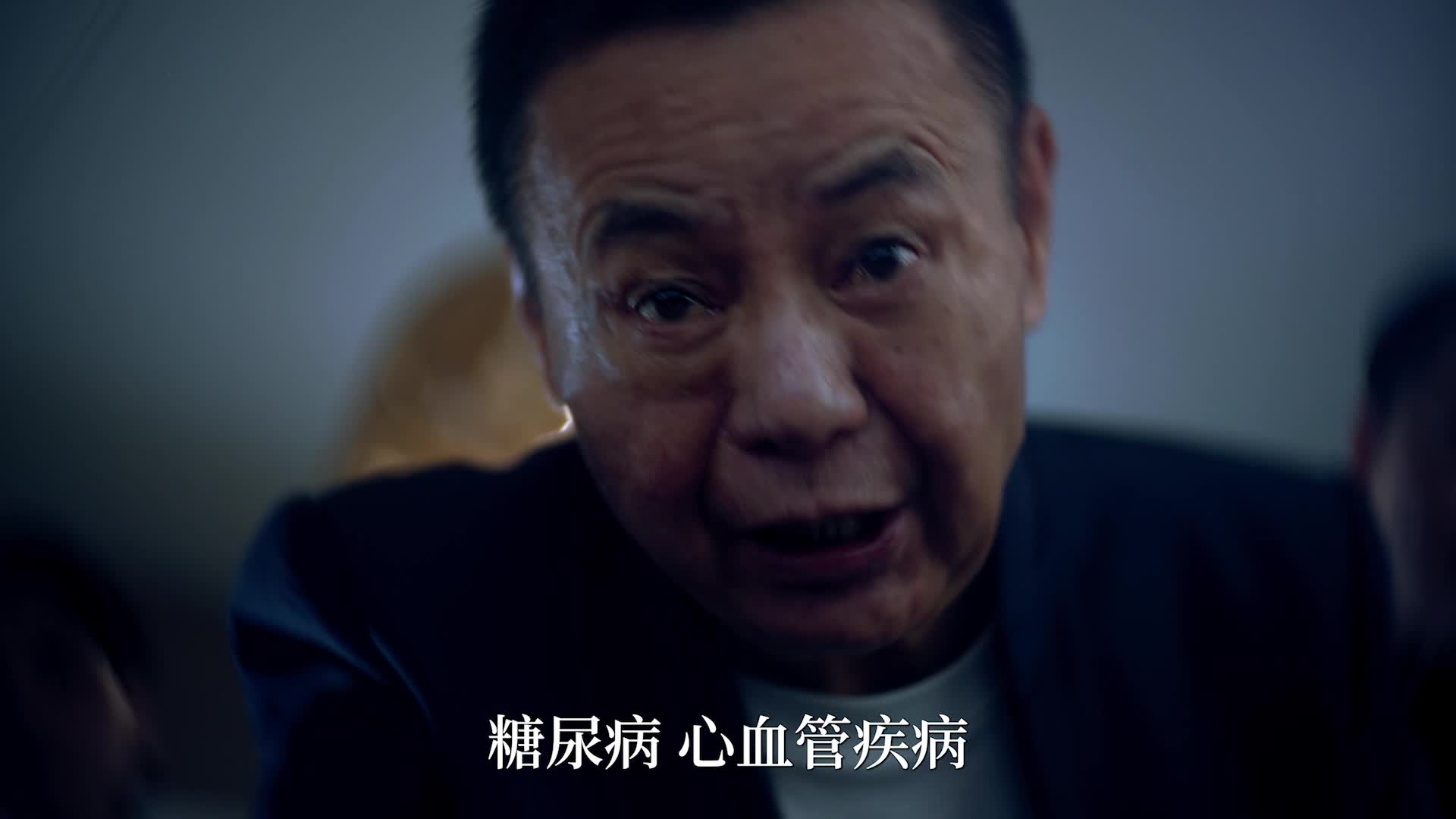 114年流感新冠疫苗開打衛教影片