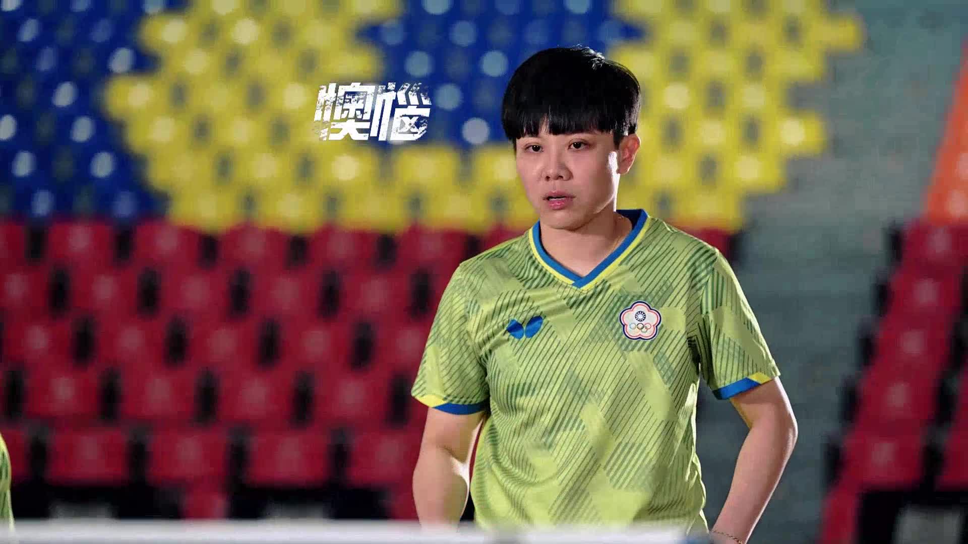 全民+1 政府相挺政策宣導影片-國語版