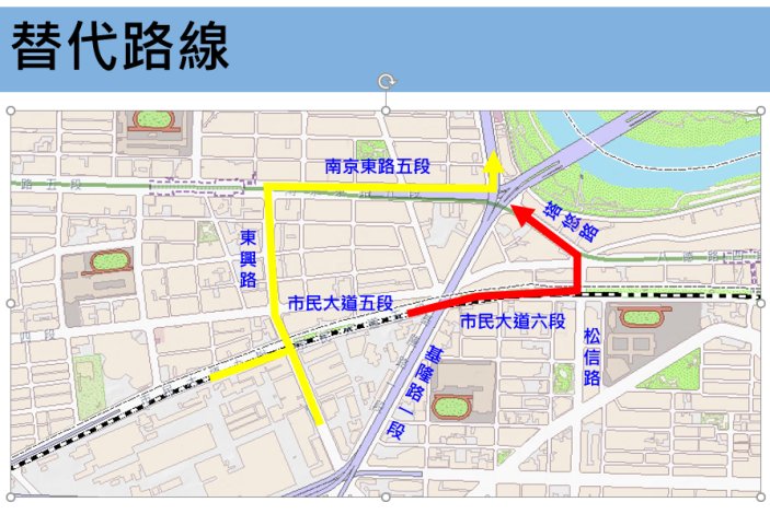 附件-替代路線示意圖
