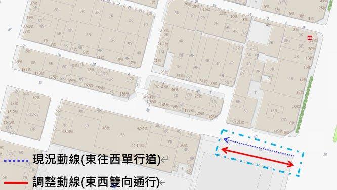 華陰街通行方向示意圖