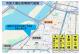 市民大道往板橋替代動線