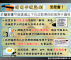 信用卡盜刷宣傳圖檔2