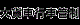 car.gif