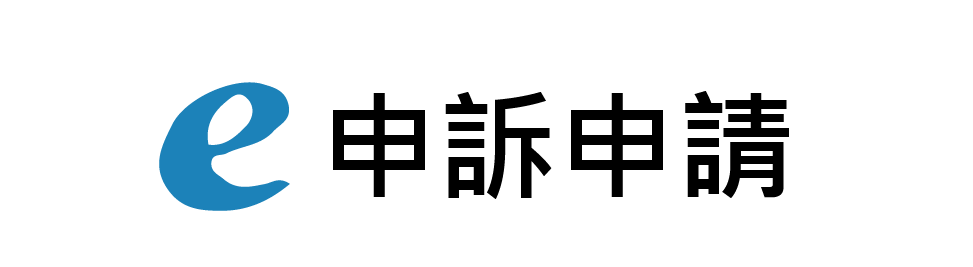 /001/Upload/457/relpic/-1/457/fc52dab8-a619-47fe-81f7-843a648ccfb4.png