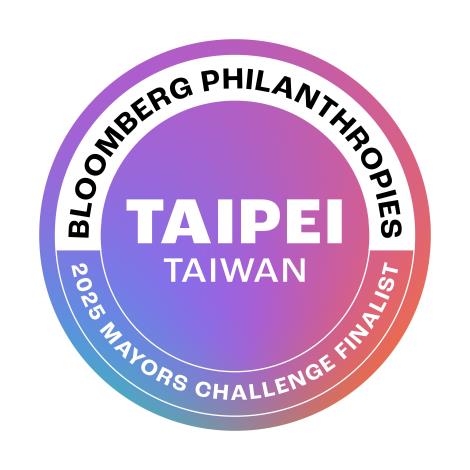 Mayors-Challenge_Taipei